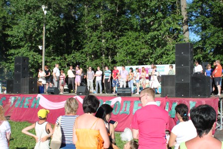 день молодежи 2013