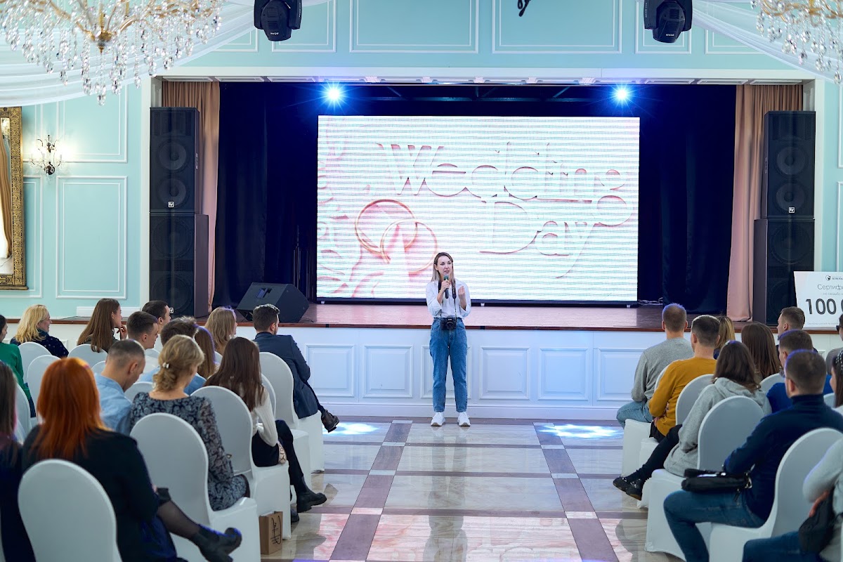 Проект Wedding Day 2021