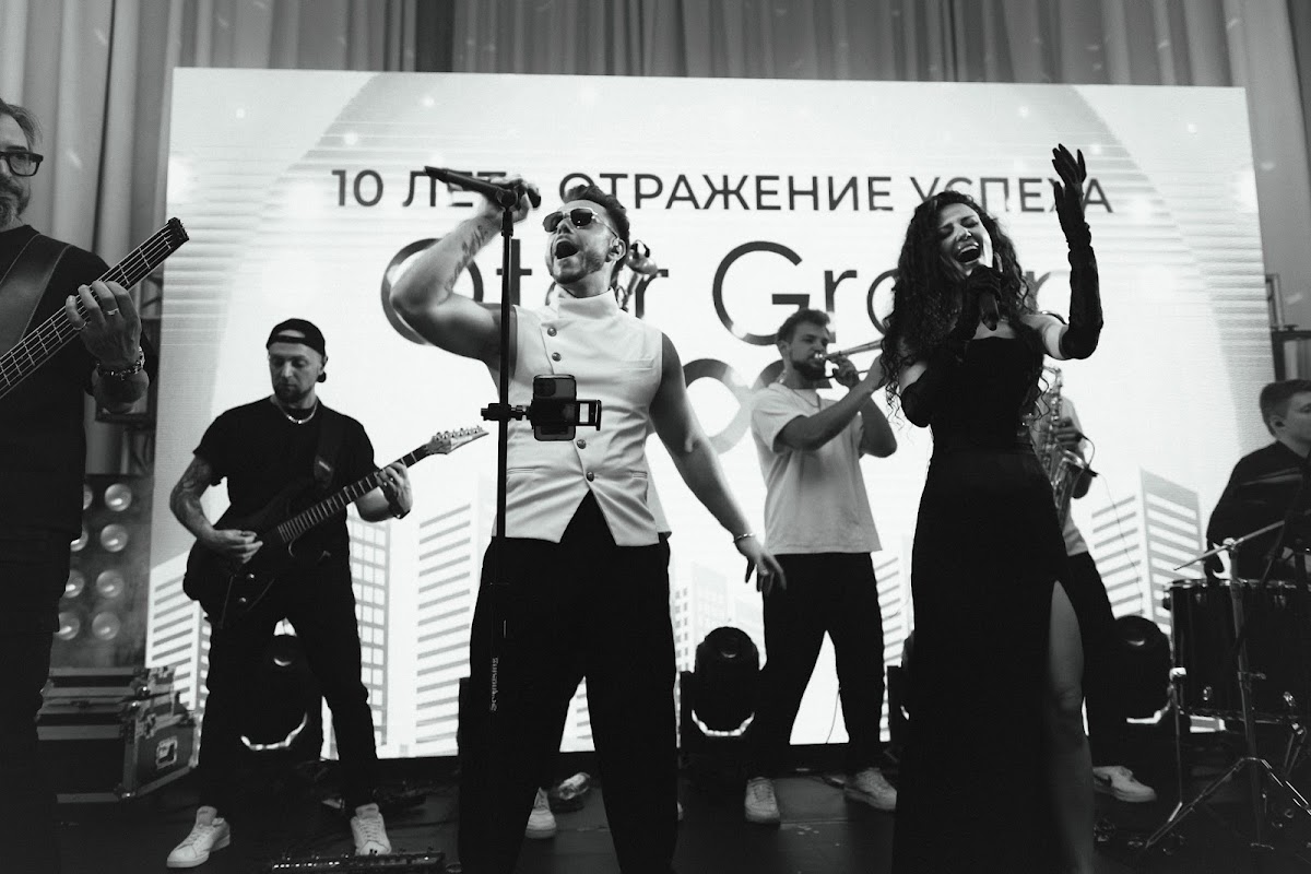 Корпоратив Otar Group