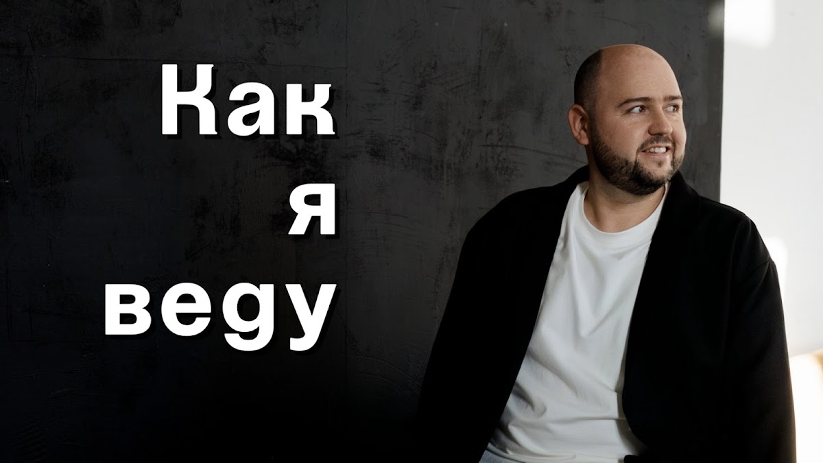 Артём Баранов — кадр 2 из 20