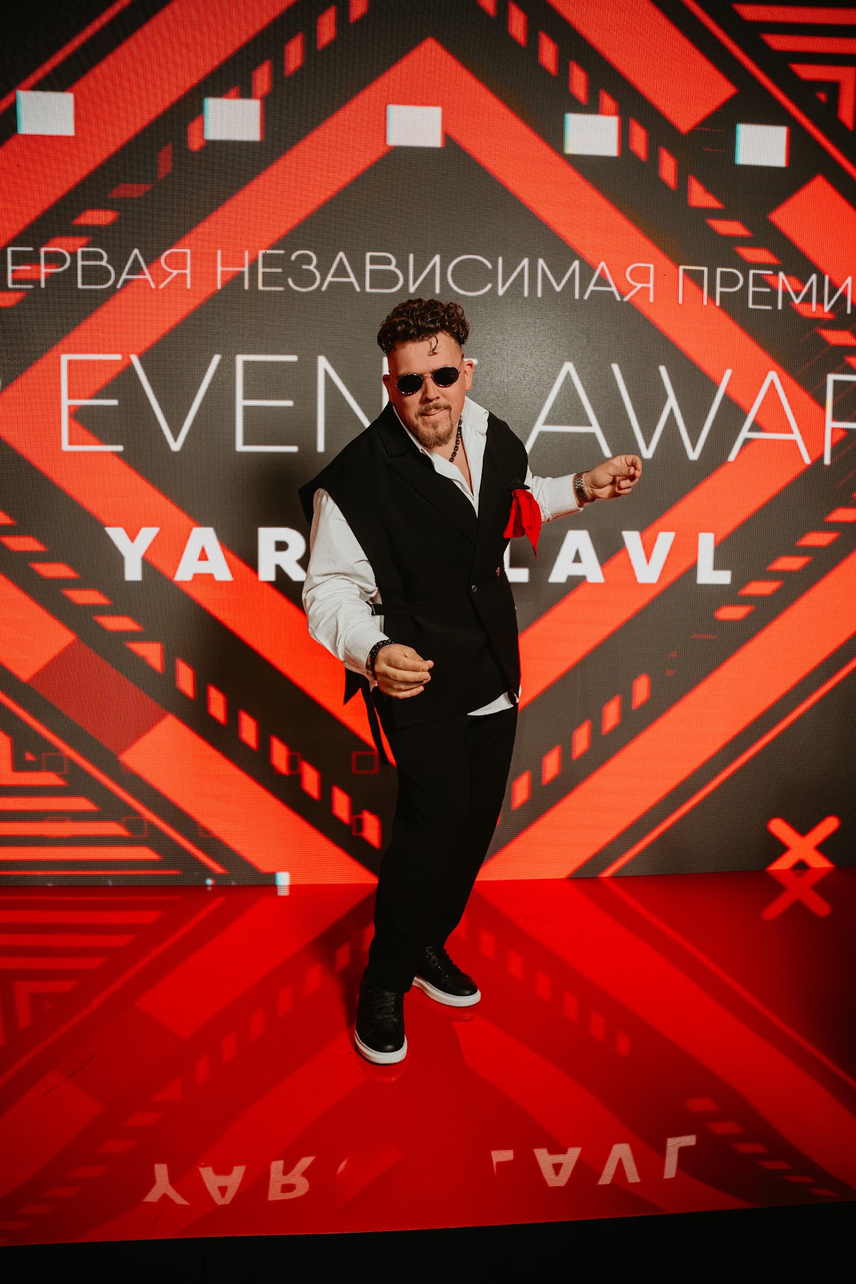 Top Event Awards Yaroslavl