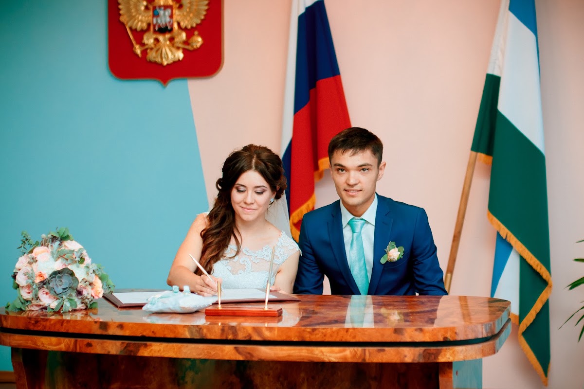 Айгуль и Азат