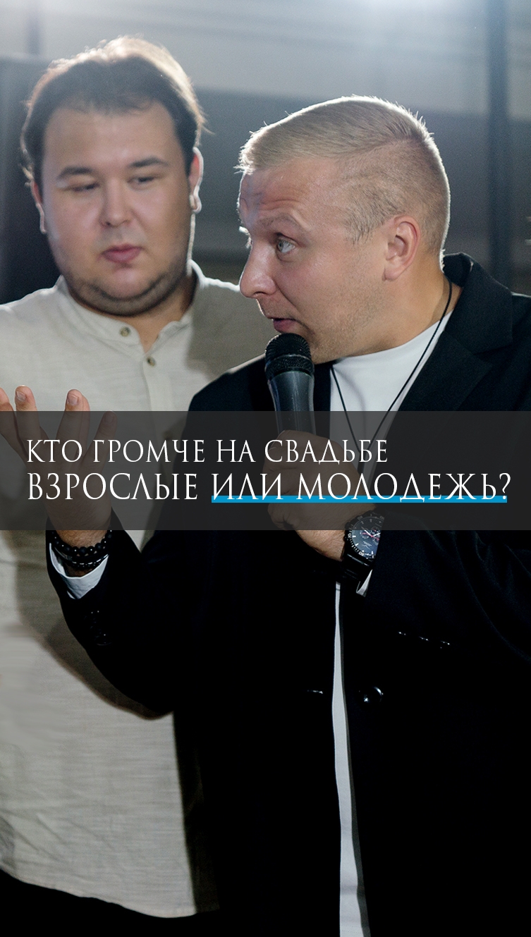 Влад Лутошкин