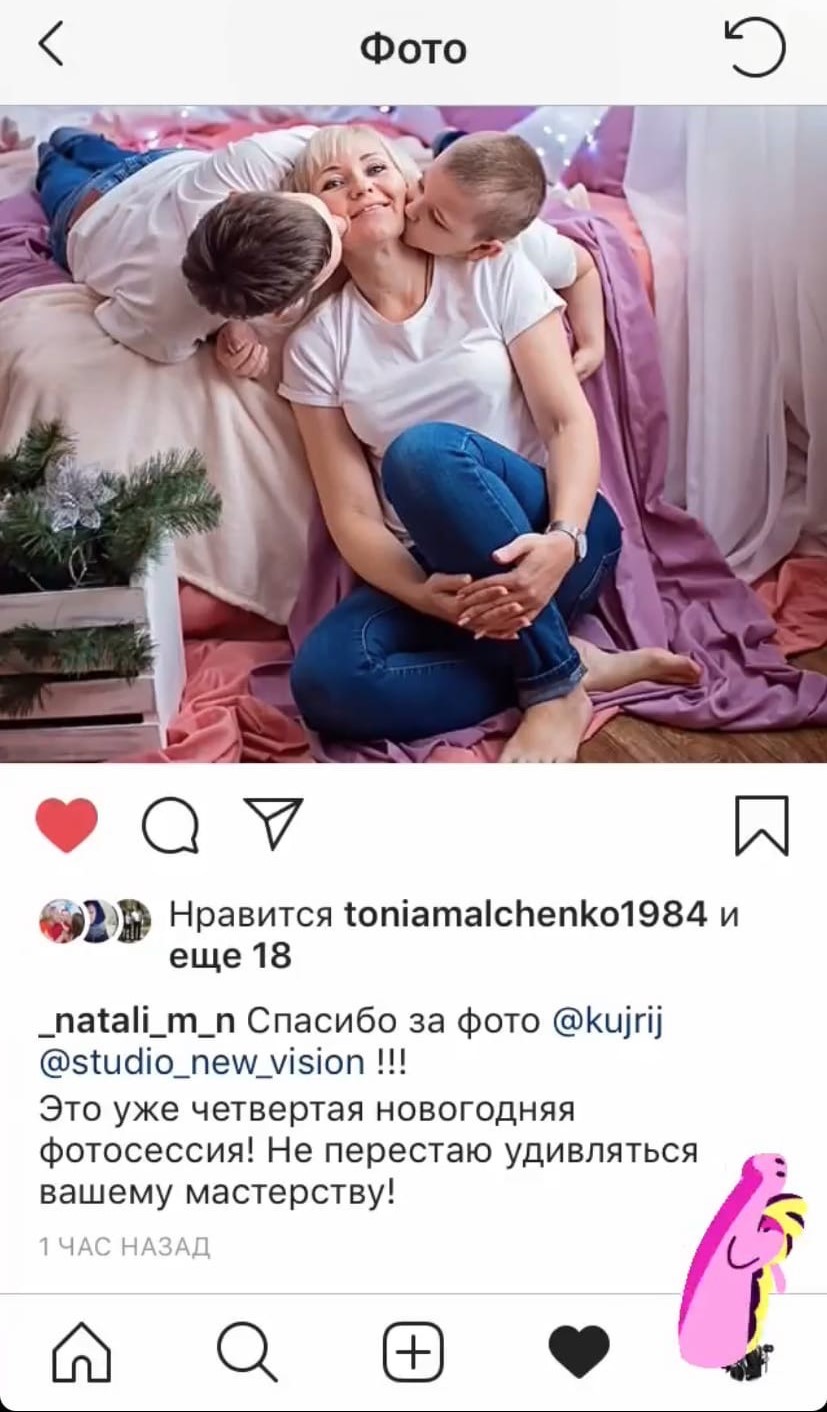 Отзывы