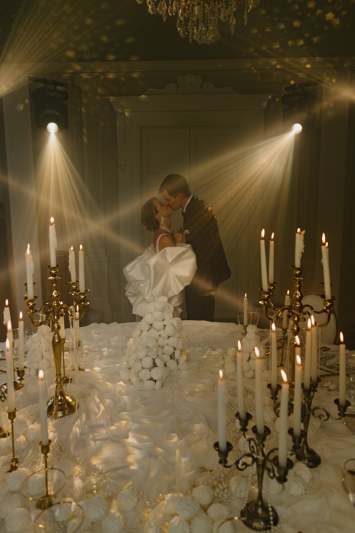 Свадебное Агентство "Wedding & Beauty"