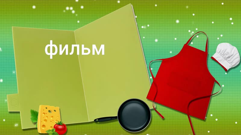 Портфолио: Дети
