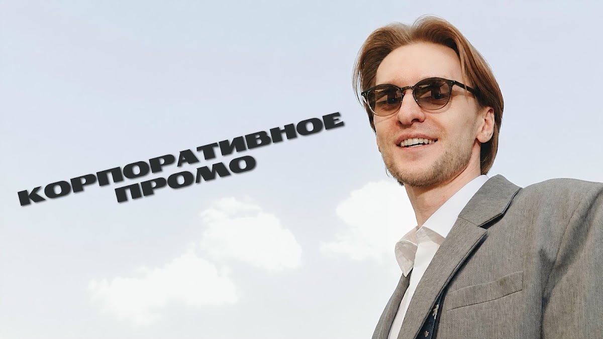 Фотографии