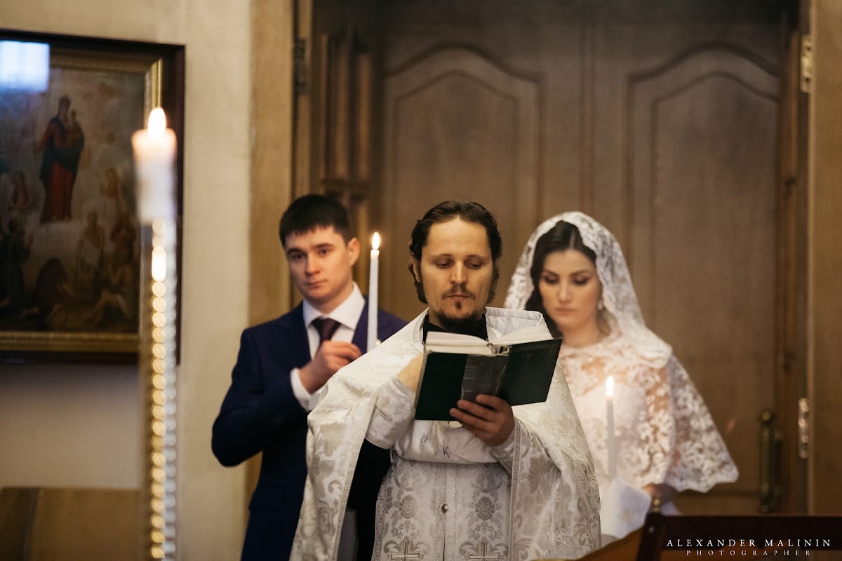 Екатерина и Степан