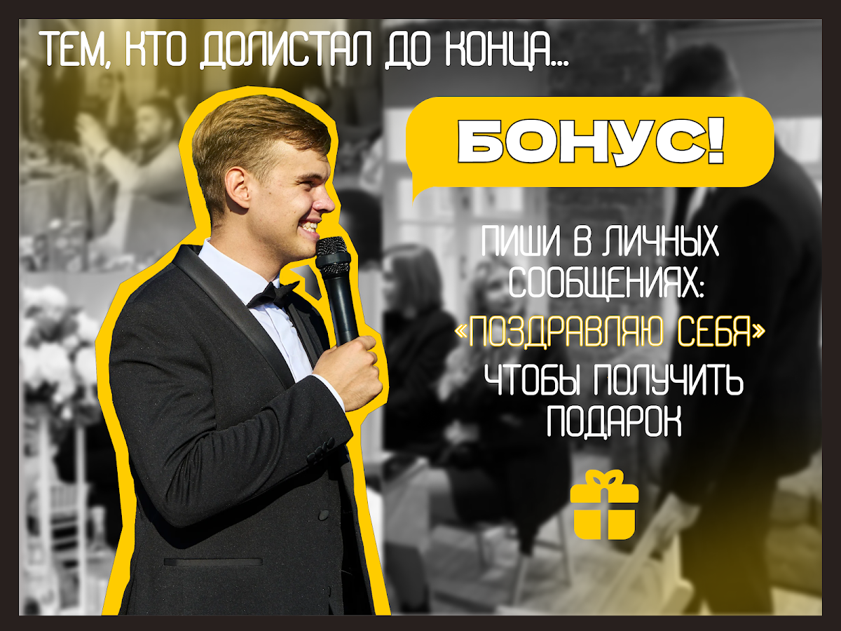 Фотографии