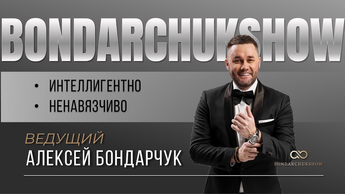 Кадр 61 из 100