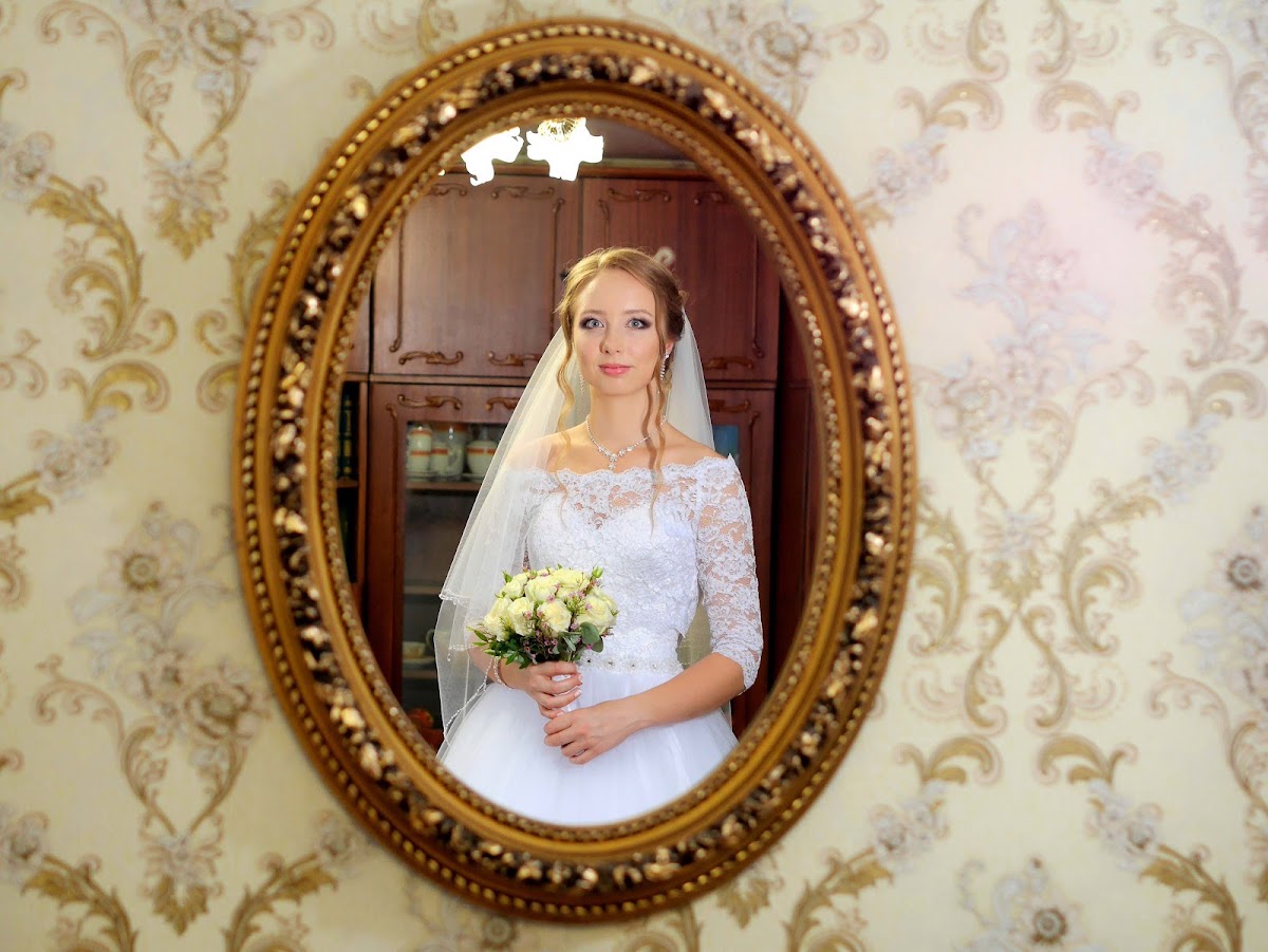 Екатерина  и Александр