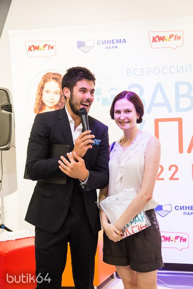 Премьера семейной комедии «Завтрак у папы»