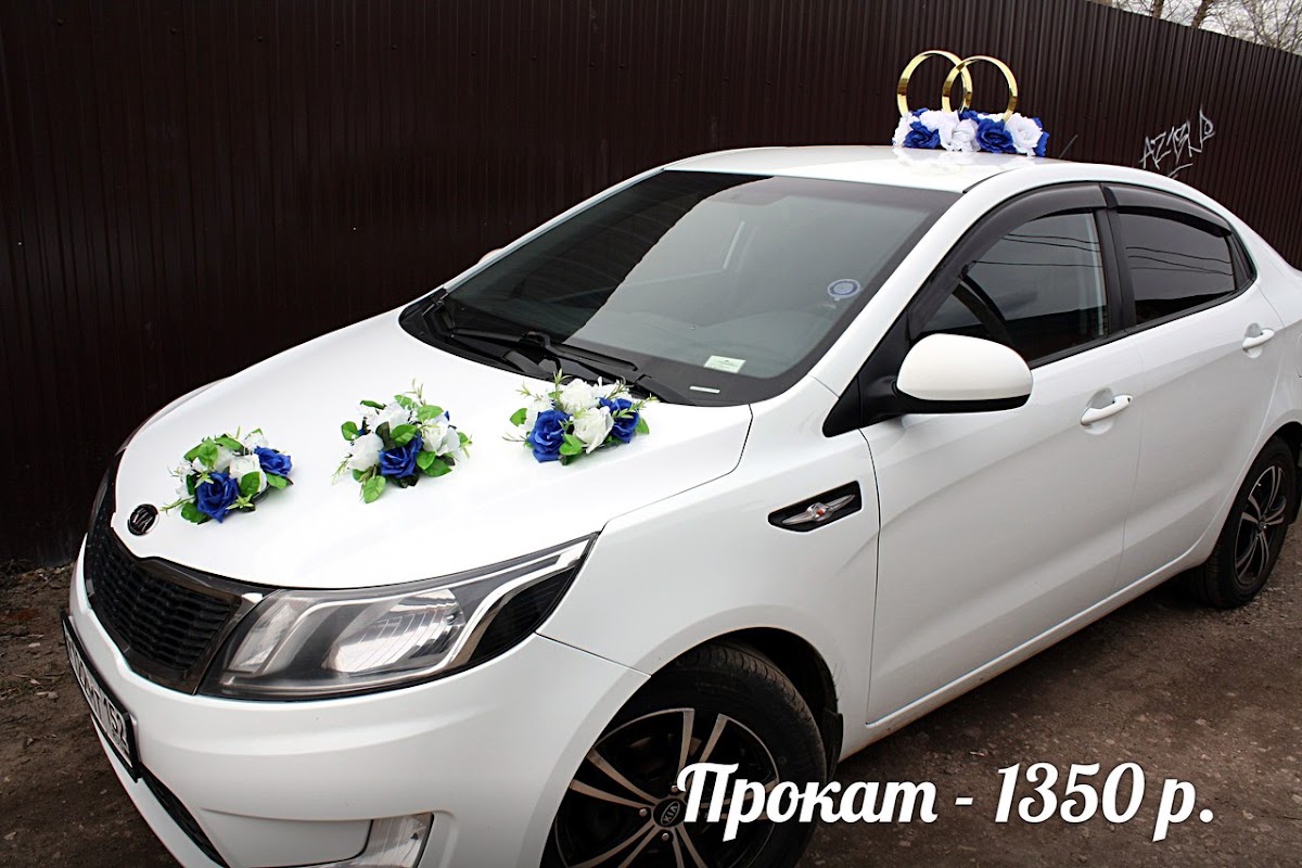 Кадр 48 из 196
