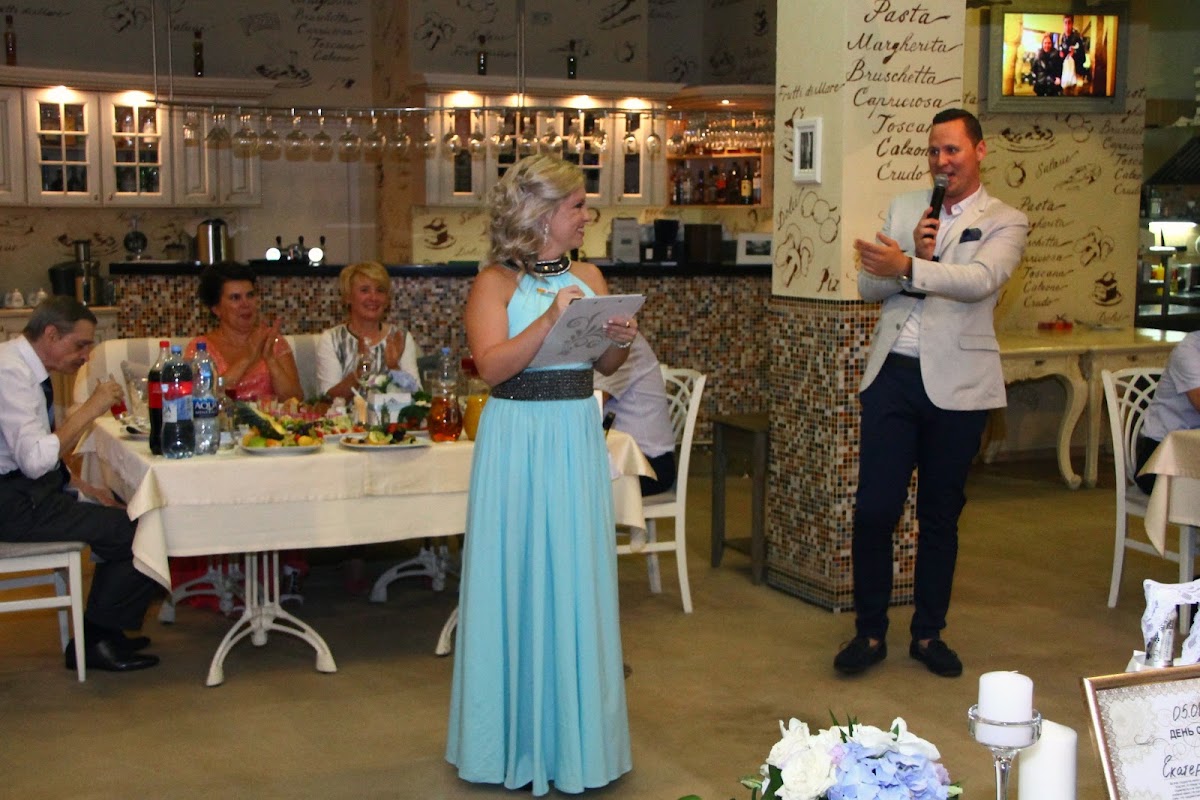 Екатерина и Дмитрий 05.08.2016