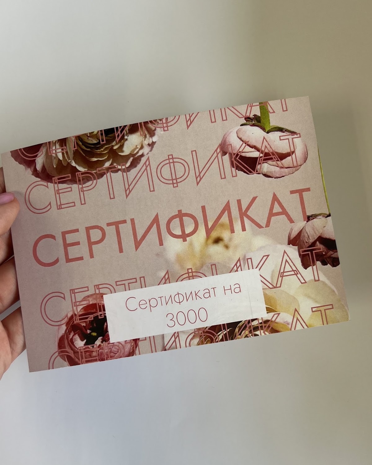 Типография "Делегируй"