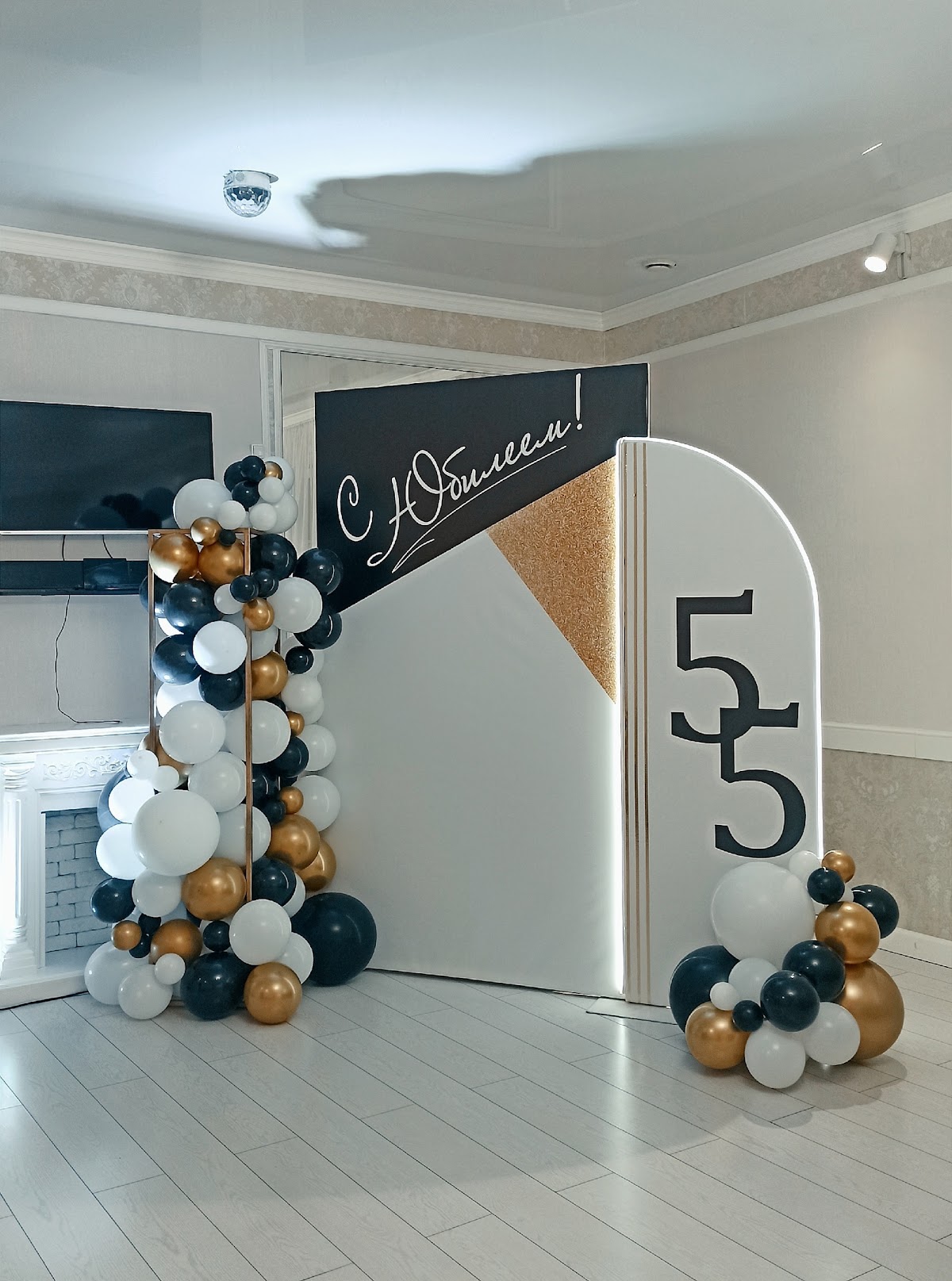 Кадр 46 из 59