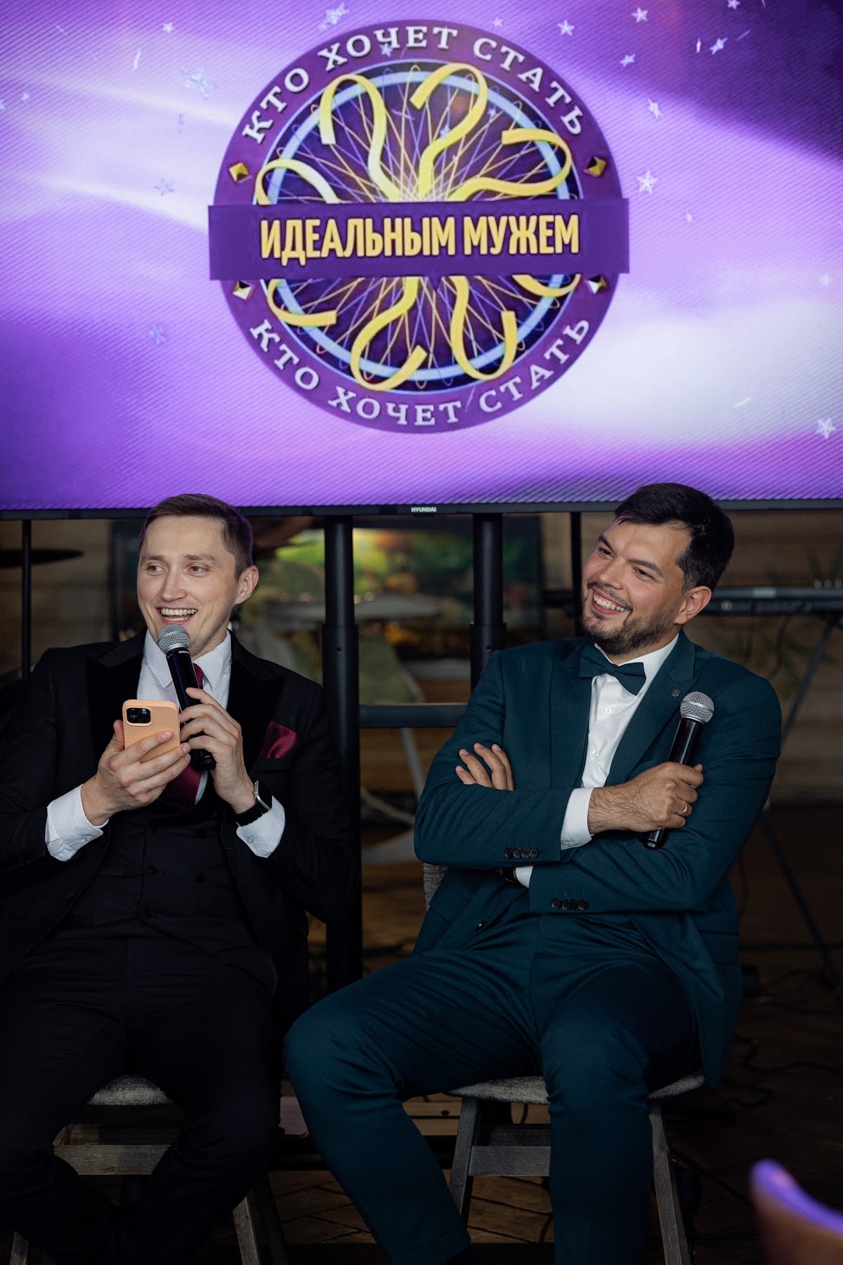 Раиля и Тимур