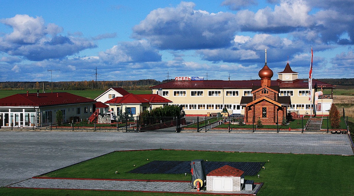 Pulkovo Aircraft Services