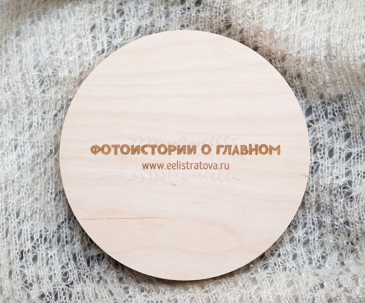 Кадр 90 из 152