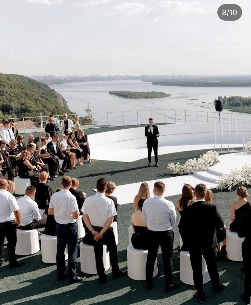 Выездная регистрация