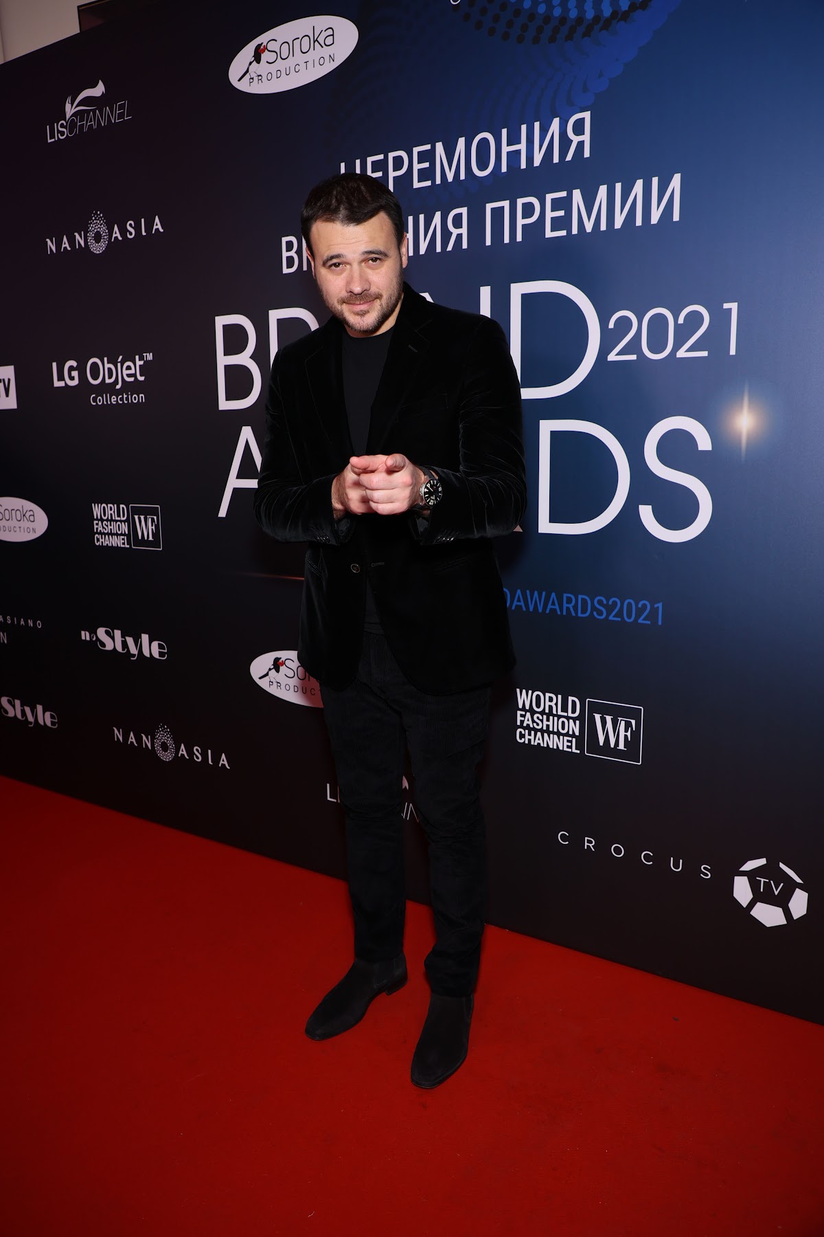 BRAND AWARDS