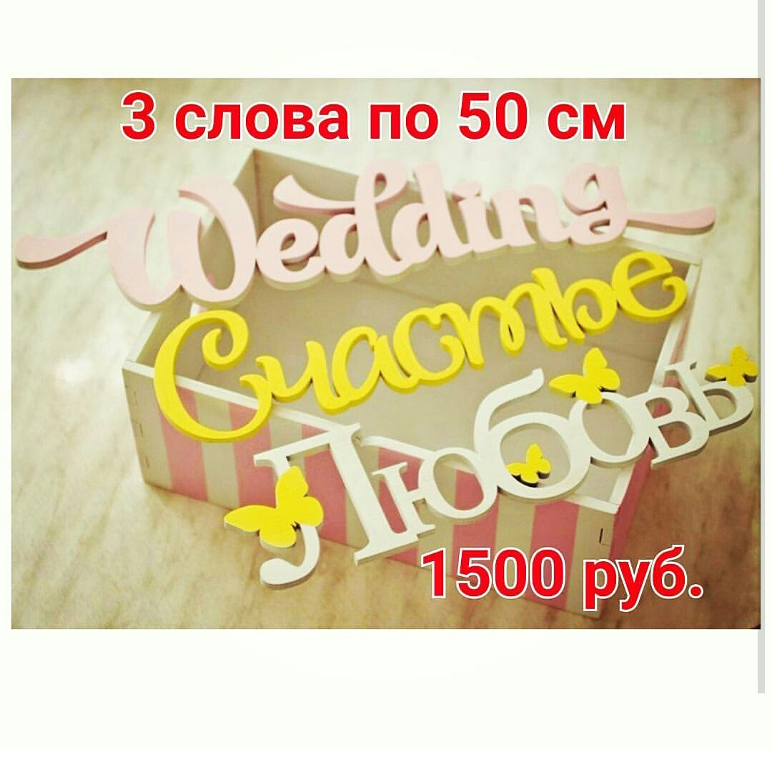 Кадр 36 из 96