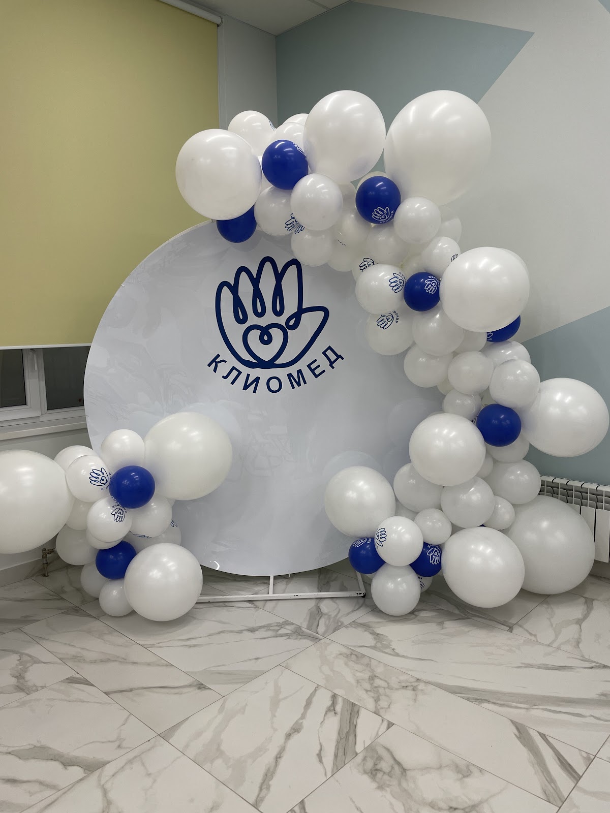 корпоративы