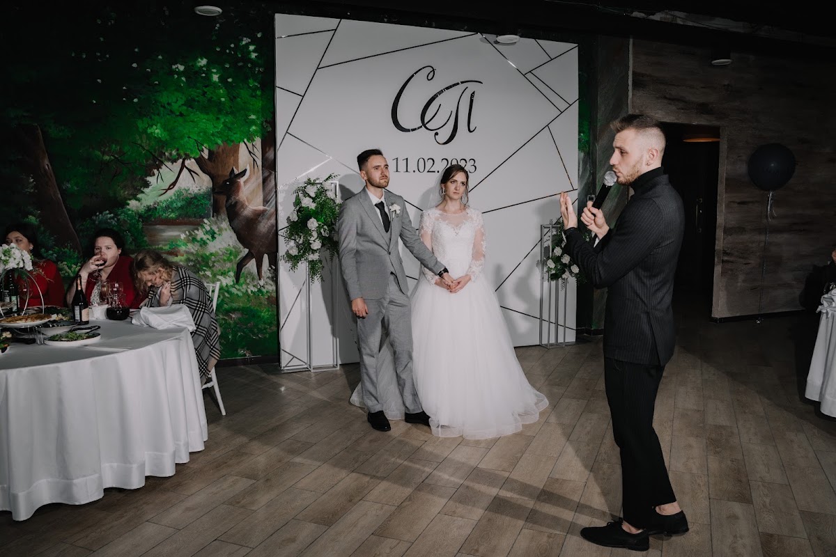 Сава и Полина