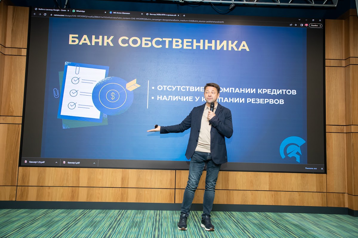 Кадр 57 из 200