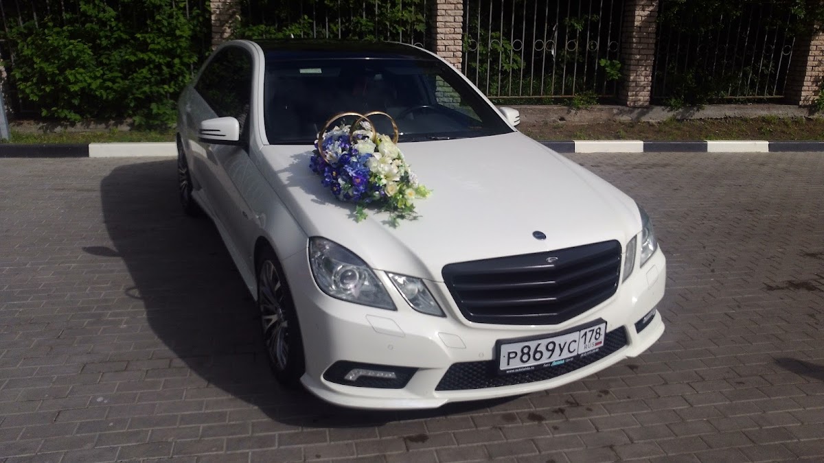 Мерседес W212. — кадр 2 из 5