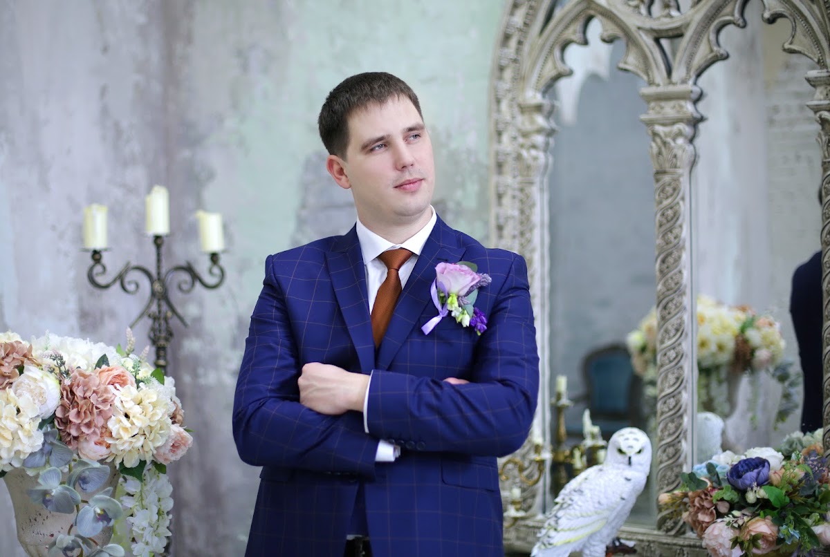 Алина и Сергей
