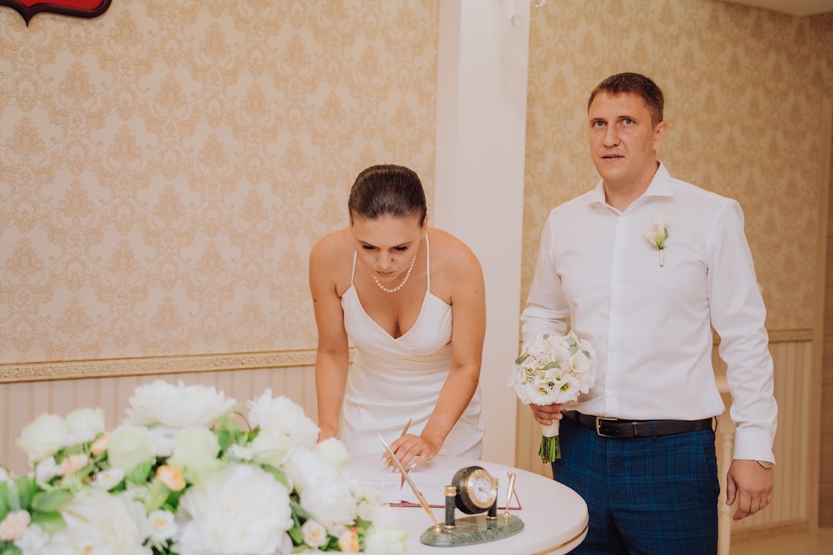 Алексей и Татьяна