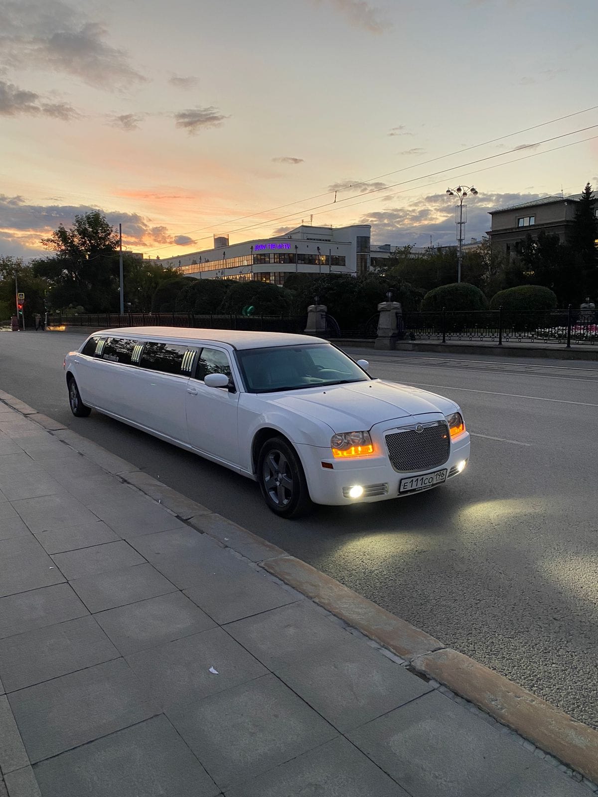Chrysler 300C