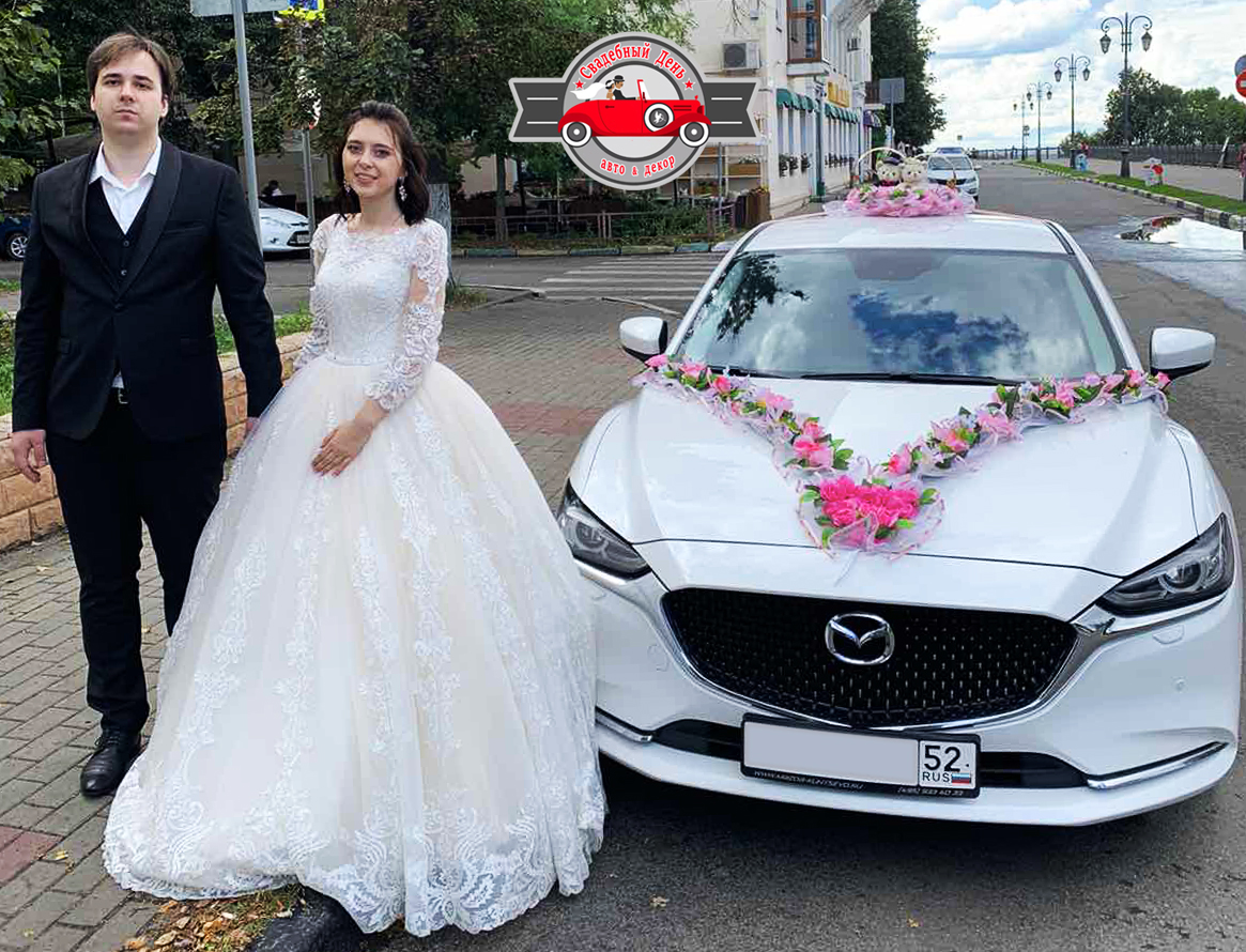 Фотографии
