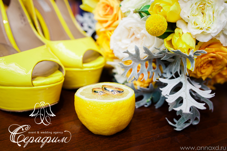 Lemon wedding