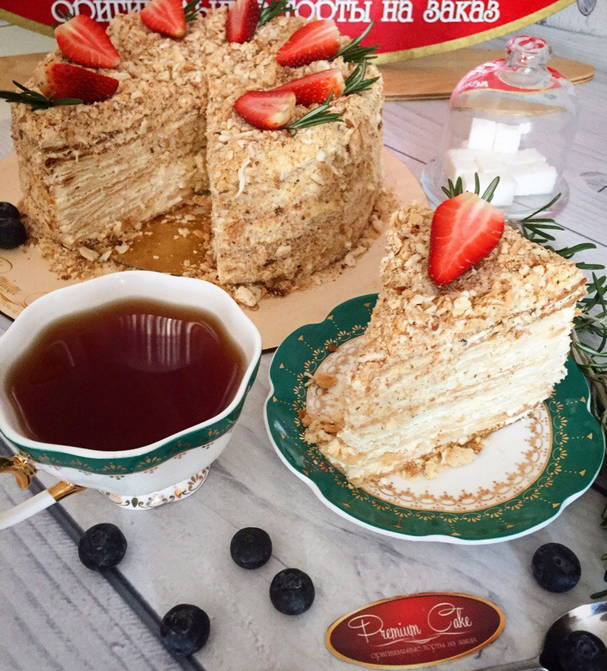 Premium Cake