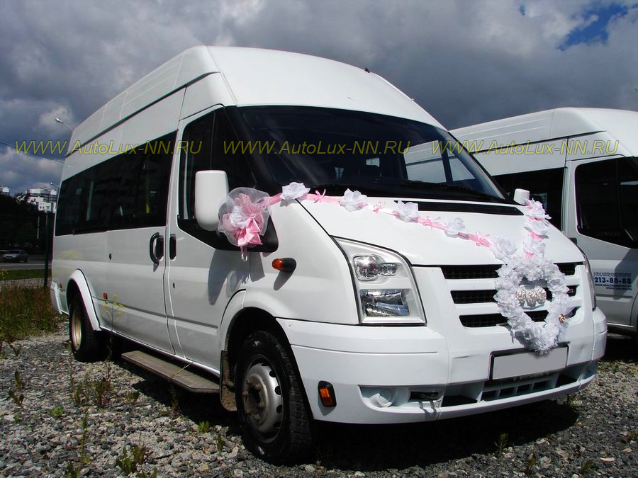 Ford Tranzit