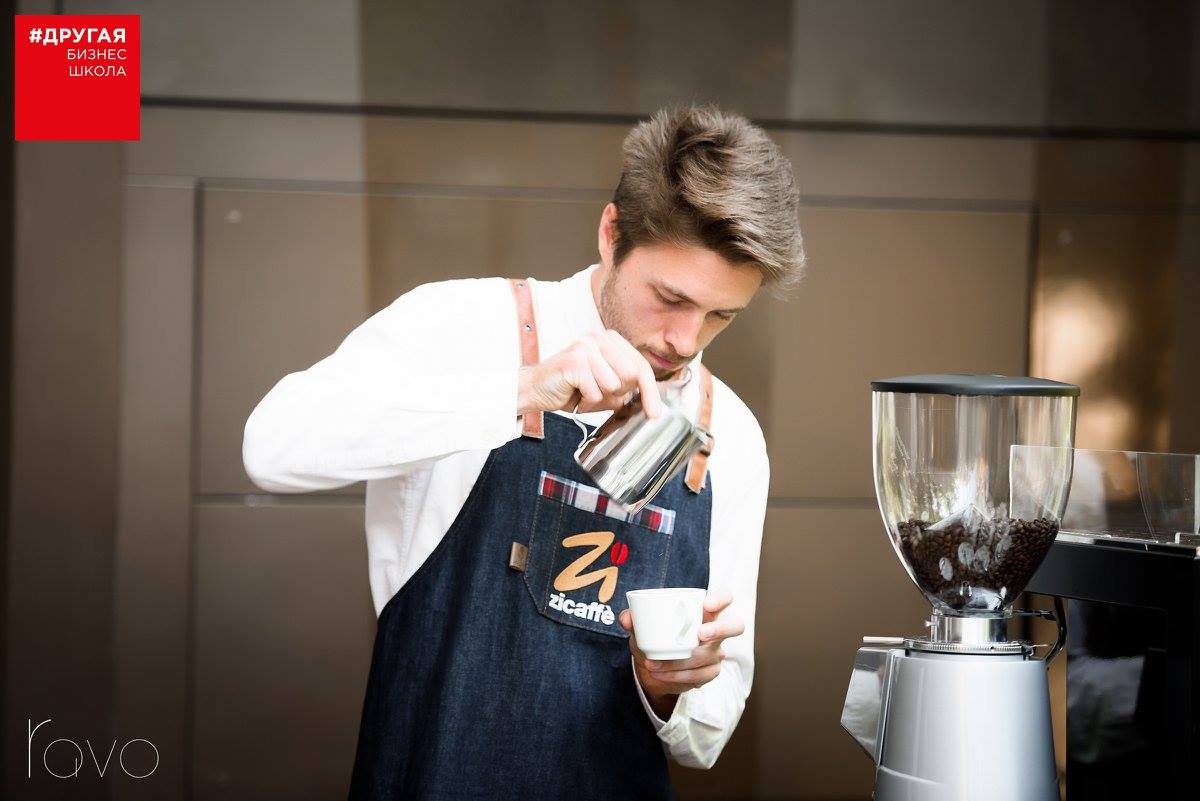 Barista Service — кадр 3 из 12