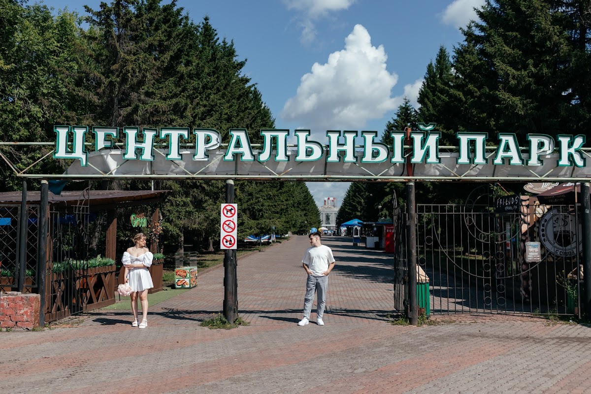 Свадебный отчёт