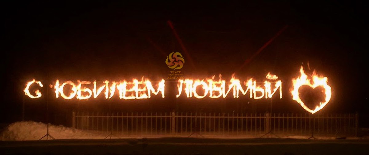 Портфолио: Свадьба