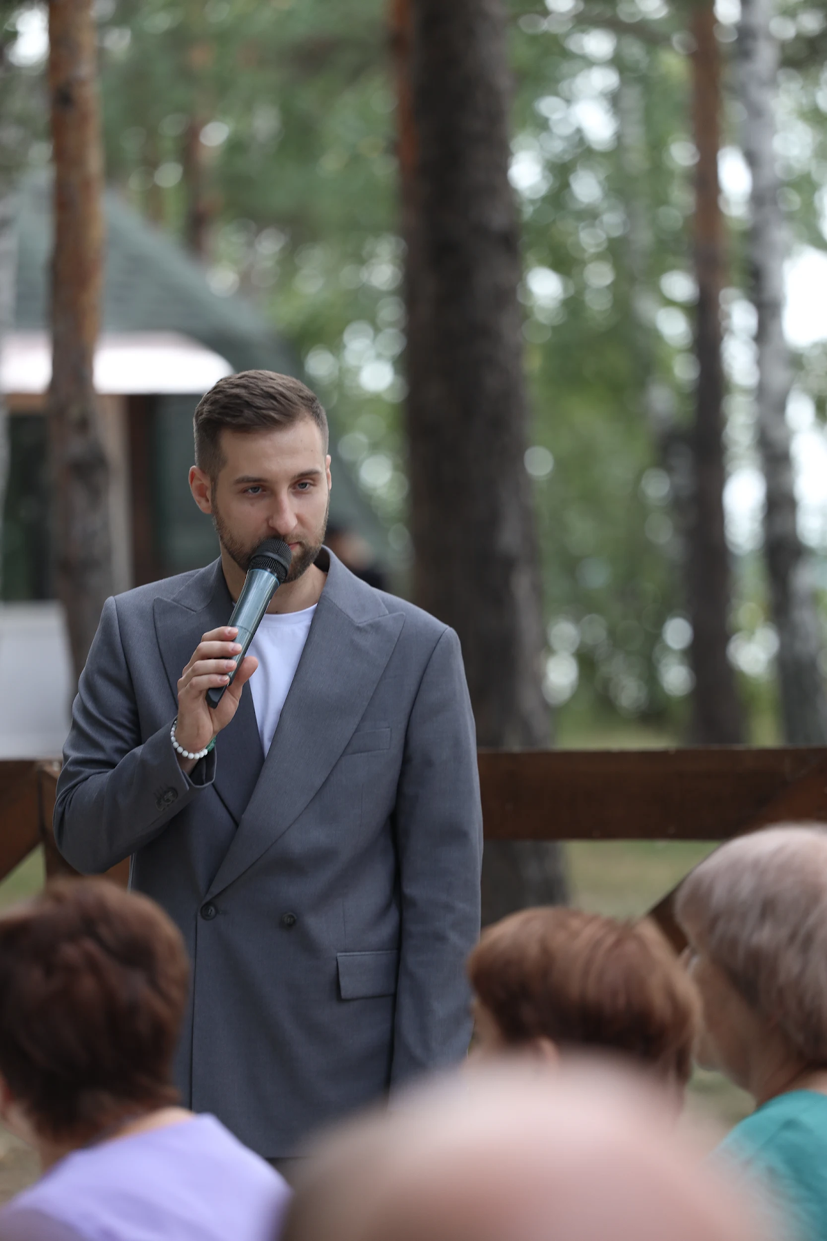 09.08.2024 Александр и Вероника