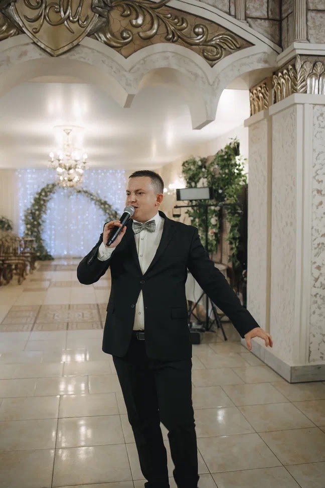 Юлия и Алексей