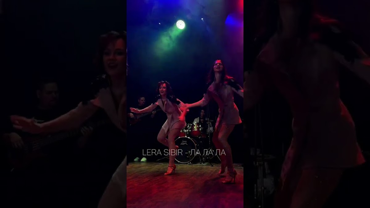 Tarnika & Lera Sibir