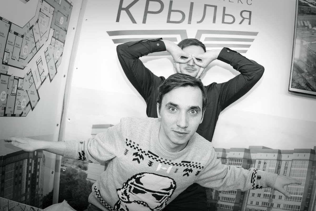 Портфолио: Репортаж