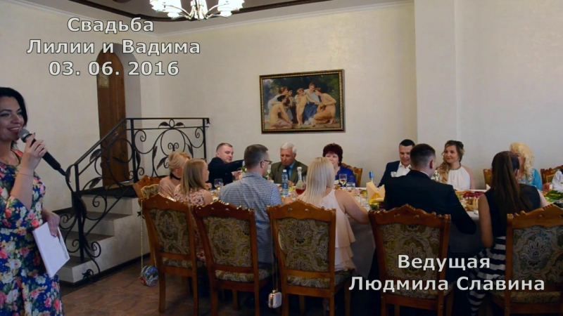 Небольшой видео отчёт со свадьбы Лилии и Вадима