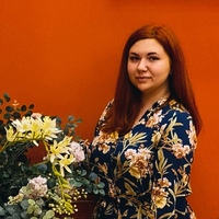 Кристина Константинова