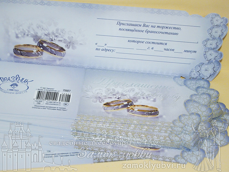 Кадр 34 из 40