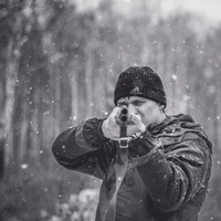 Константин Артюшкин