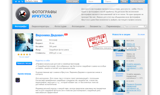 Комментарии