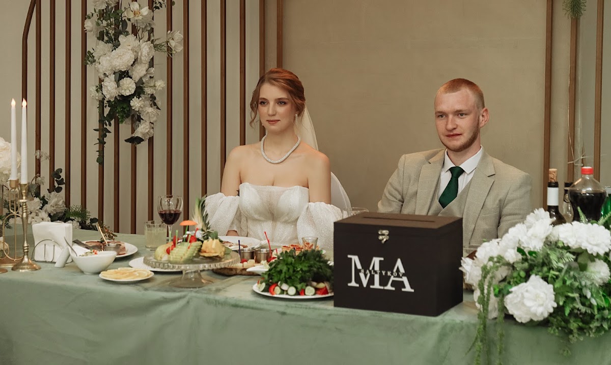 Алина и Максим
